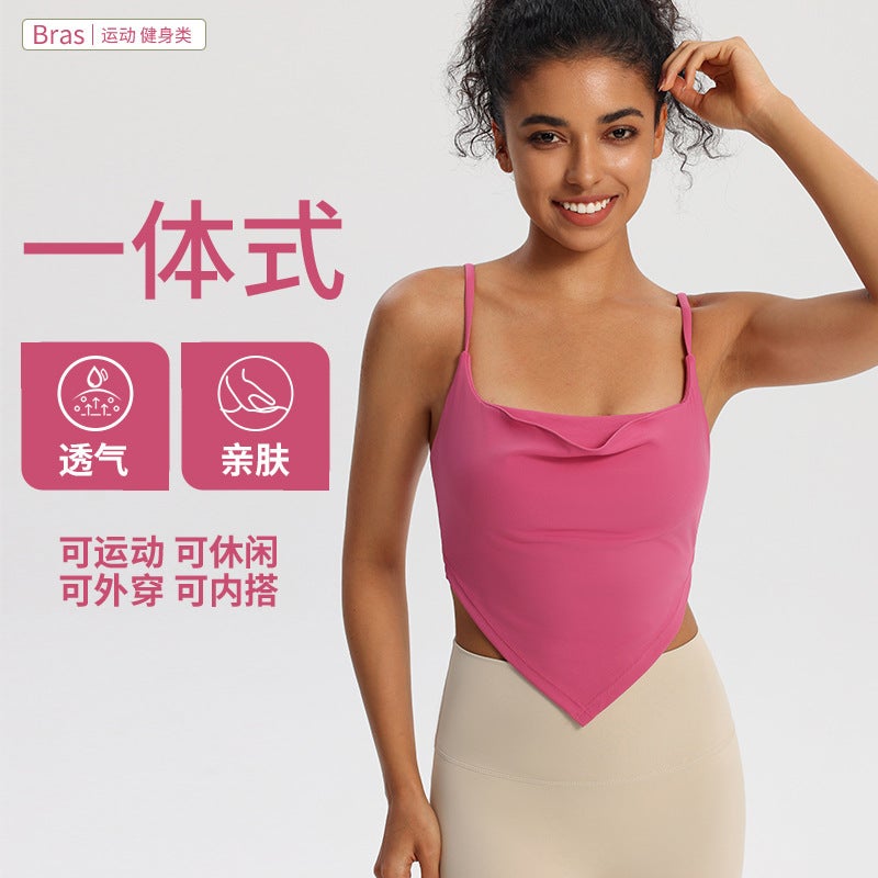 Girl Style Sports Bra For Women, Quick-Drying, Breathable, Fixed Cup Sling, Fitness Top, Nude Yoga Vest - Image 5